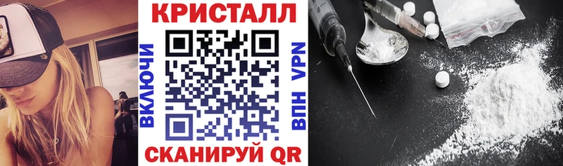 Amphetamine 97%  наркотики  OMG ССЫЛКА  Саянск 
