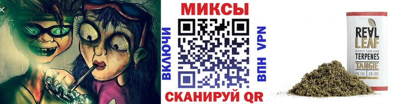 как найти   Саянск  дарк нет телеграм  Бутират вода 