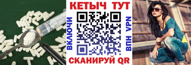 что такое наркотик  ОМГ ОМГ ONION  Кетамин ketamine  Саянск 