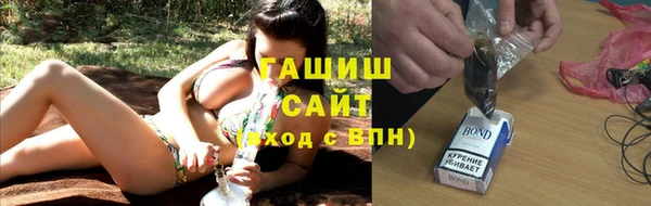 a pvp Армянск