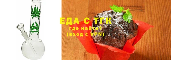 a pvp Армянск