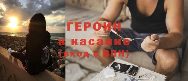 гашиш Вязьма