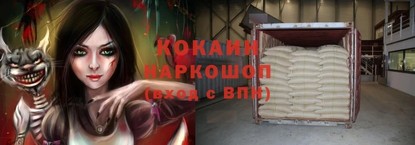 a pvp Армянск