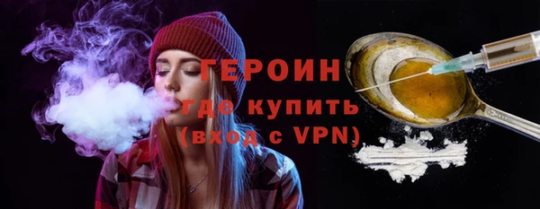 мет Арсеньев