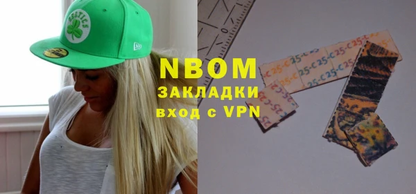 a pvp Армянск