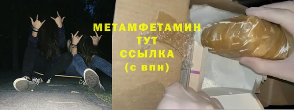 a pvp Армянск