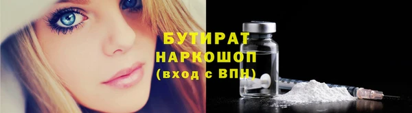 a pvp Армянск