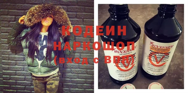 a pvp Армянск
