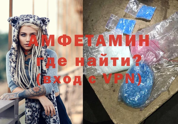 МДМА Аркадак