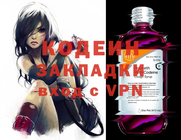 a pvp Армянск