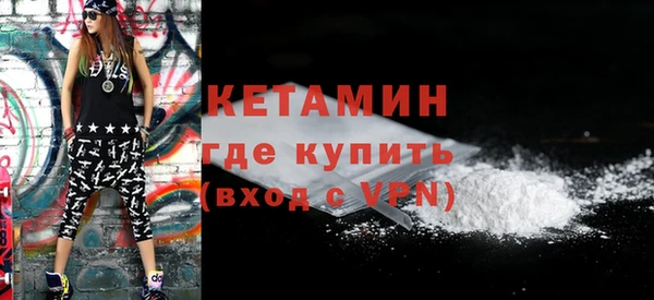 a pvp Армянск