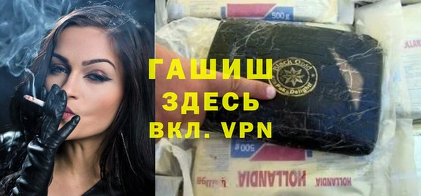 a pvp Армянск