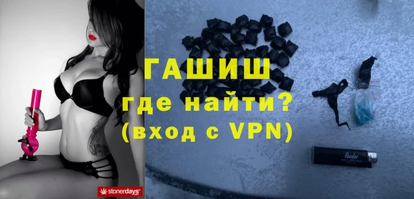 МДМА Аркадак