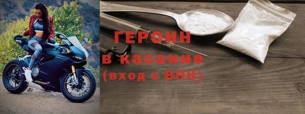 spice Алзамай
