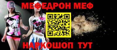 хмурый Татарск