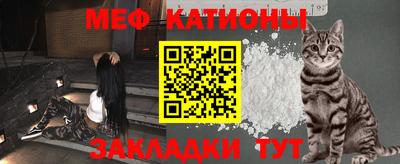PSILOCYBIN Тверь