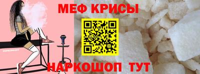 PSILOCYBIN Тверь