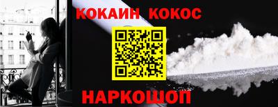 хмурый Татарск