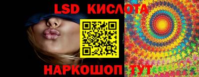 мдпв Тара