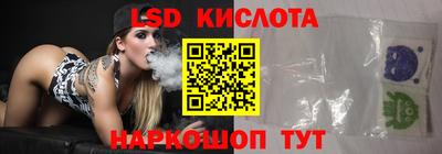 хмурый Татарск