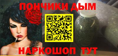 мдпв Тара