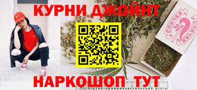 PSILOCYBIN Тверь