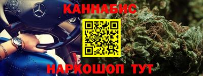 мдпв Тара