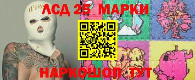 хмурый Татарск