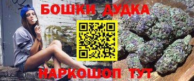 хмурый Татарск