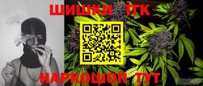 мдпв Тара