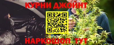 хмурый Татарск