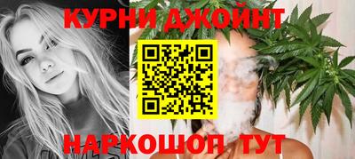 хмурый Татарск