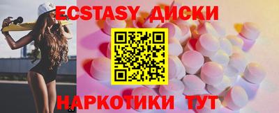 PSILOCYBIN Тверь
