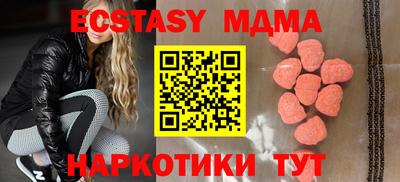 хмурый Татарск