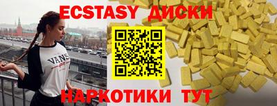 мдпв Тара