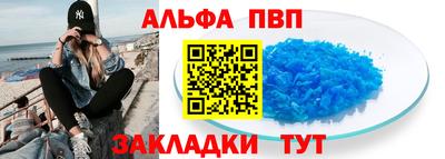 мдпв Тара