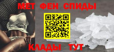PSILOCYBIN Тверь