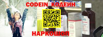 PSILOCYBIN Тверь