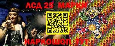 PSILOCYBIN Тверь