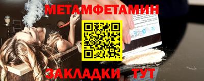 мдпв Тара