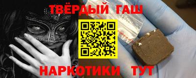 хмурый Татарск