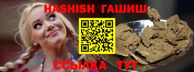 PSILOCYBIN Тверь