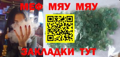 мдпв Тара