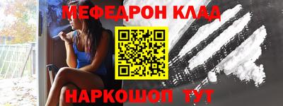мдпв Тара