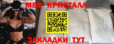 PSILOCYBIN Тверь
