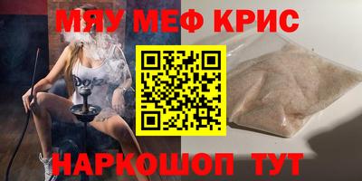 мдпв Тара