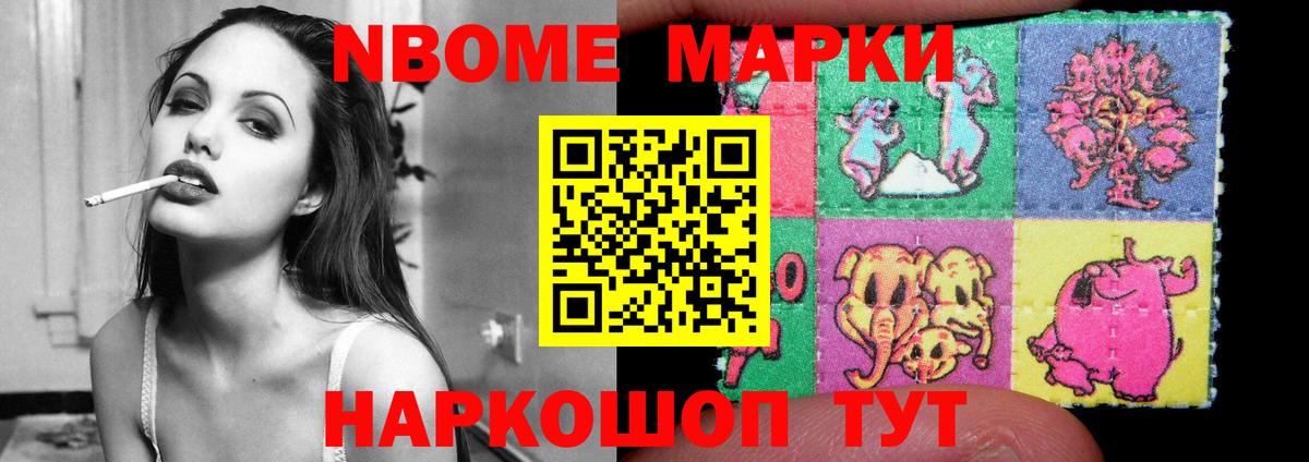 LSD-25 экстази кислота Саянск